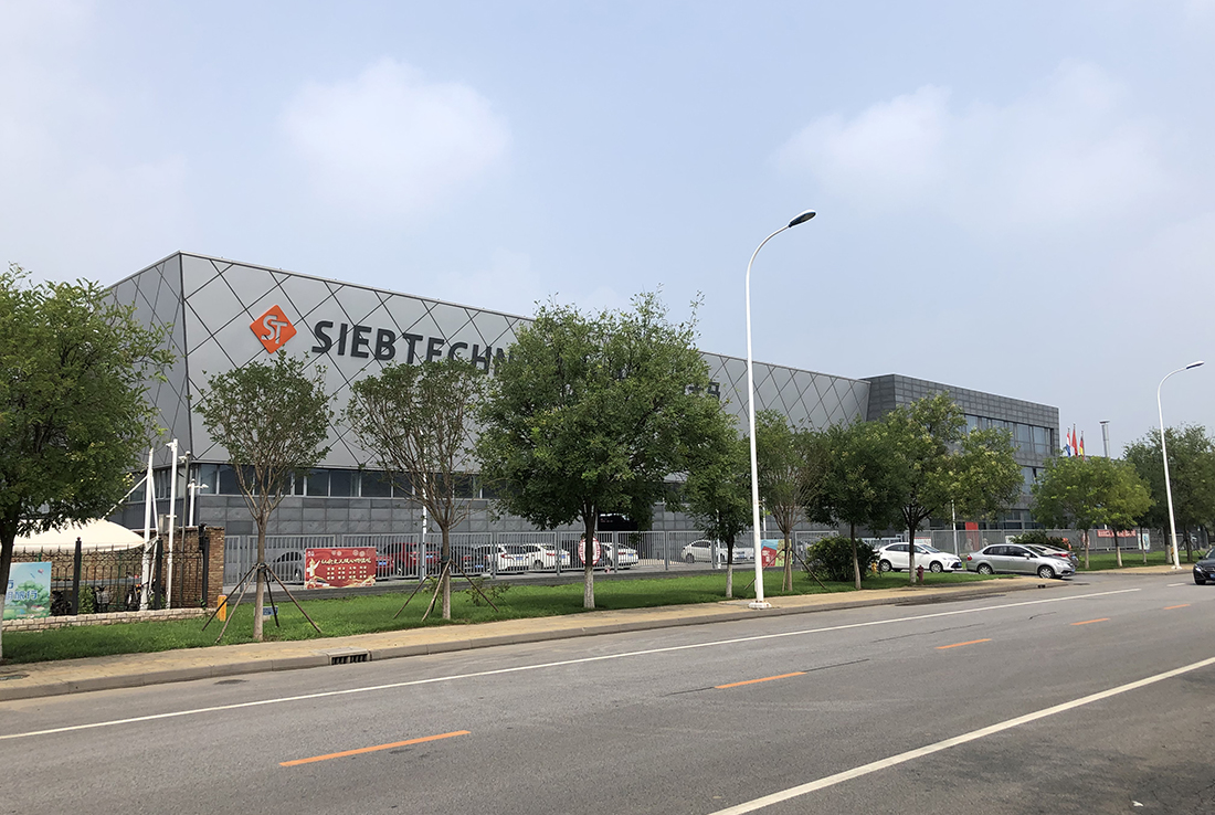 https://www.temaholding.com/Siebtechnik%20Tema%20China